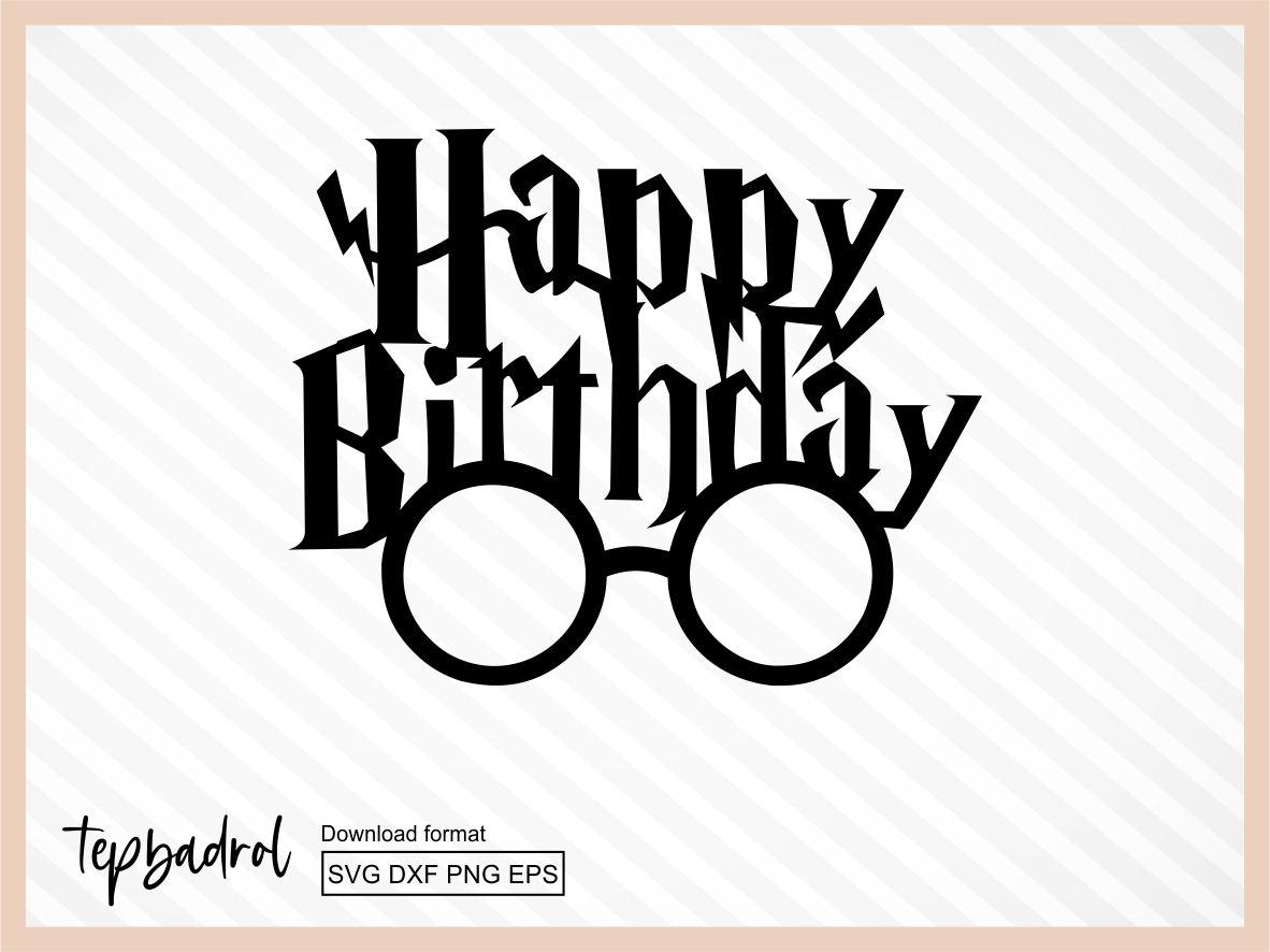Harry Potter Cake Topper Printable