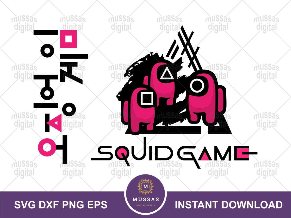 Funny Among Us Squid Game Cut Files SVG | Vectorency
